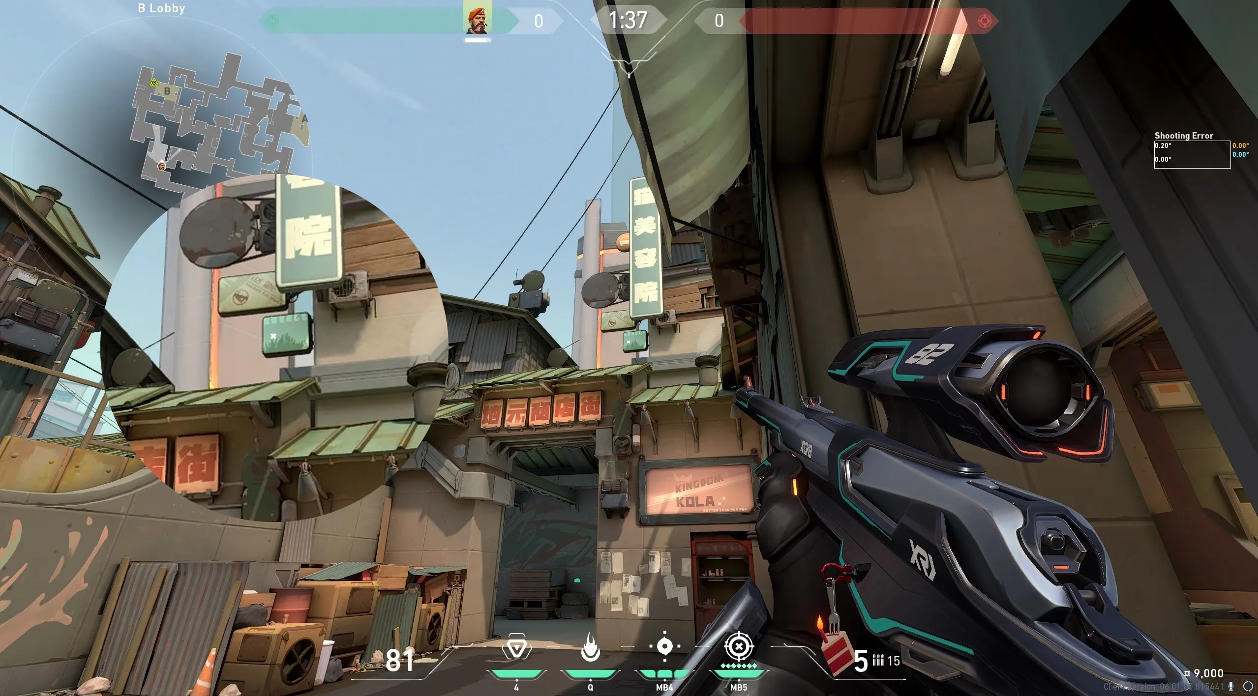 Step 2