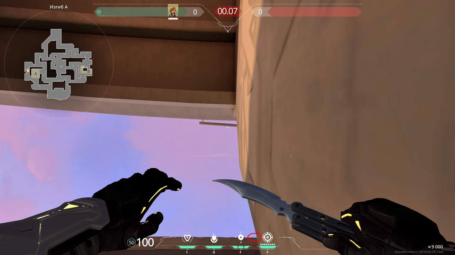Step 2