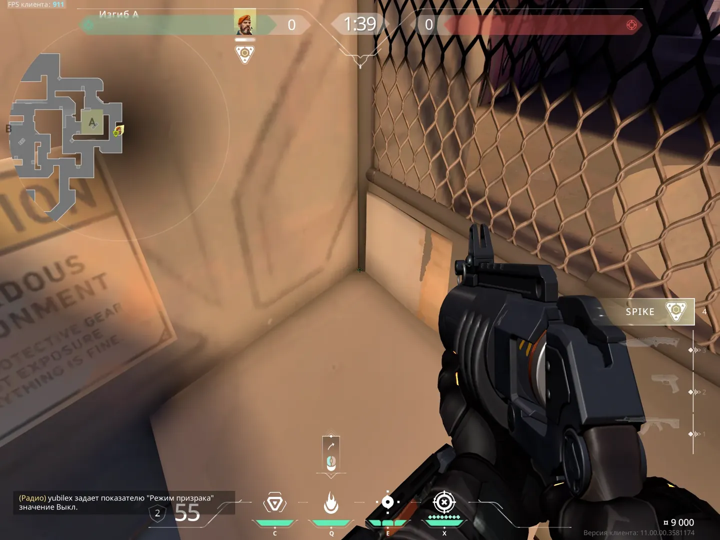 Step 1