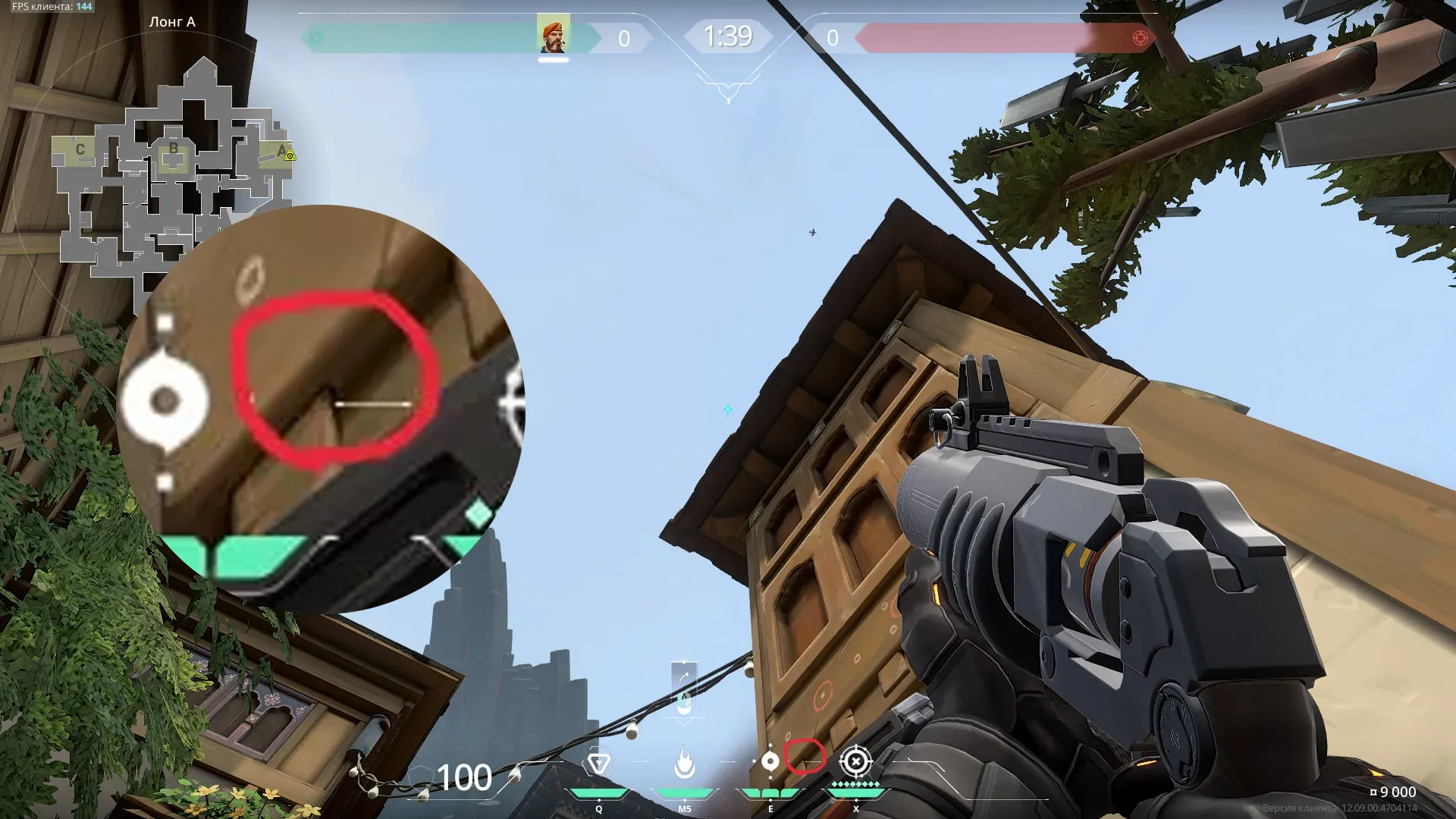 Step 2